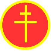 St. John Vianney Badge